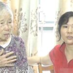 52歲三婚女子啃老24年，沒上過一天班，花媽媽退休金，94歲老母親幫她洗衣做飯