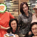 瘦22斤容光煥發，林青霞罕見「現身圈內聚會」為葛蘭慶祝88歲生日，穿紅衣超靚麗