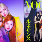 TWICE 的 Mina x Sana x Momo 登上 Vogue 日本封面 — MiSAMo 單元終於要來了嗎？